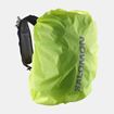 Picture of SALOMON - RAIN COVER LARGE YELLOW NS